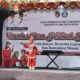Lomba dan Festival Seni Budaya Tingkat Sekolah Dasar Se-Kabupaten 50 Kota Diikuti Puluhan Peserta